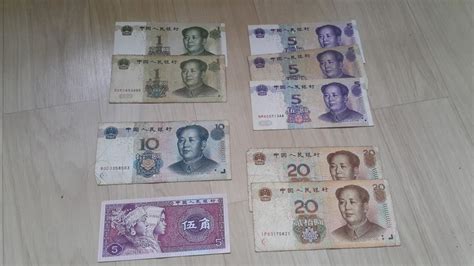 한국돈 100 만원 중국돈 얼마